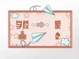 阿里巴巴美国股票