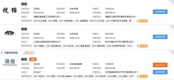 检索工具都有哪些(四个常用检索工具) 9 检索工具都有哪些(四个常用检索工具) 9